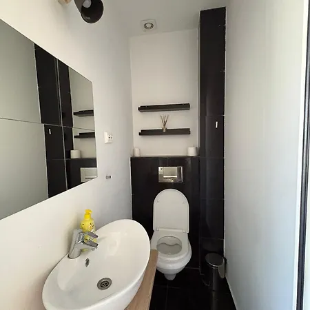 Chill & Center * Bucureşti